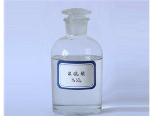 山西工業(yè)硫酸是如何生產出來的？